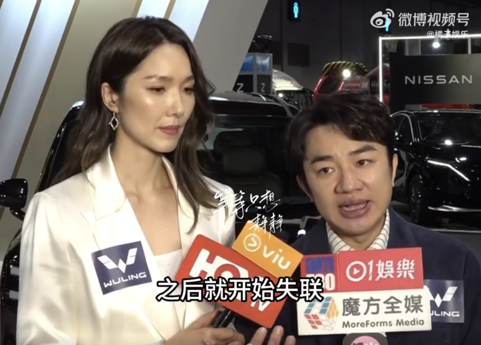 王祖藍曝難過心境。翻攝小熊唯Nick微博