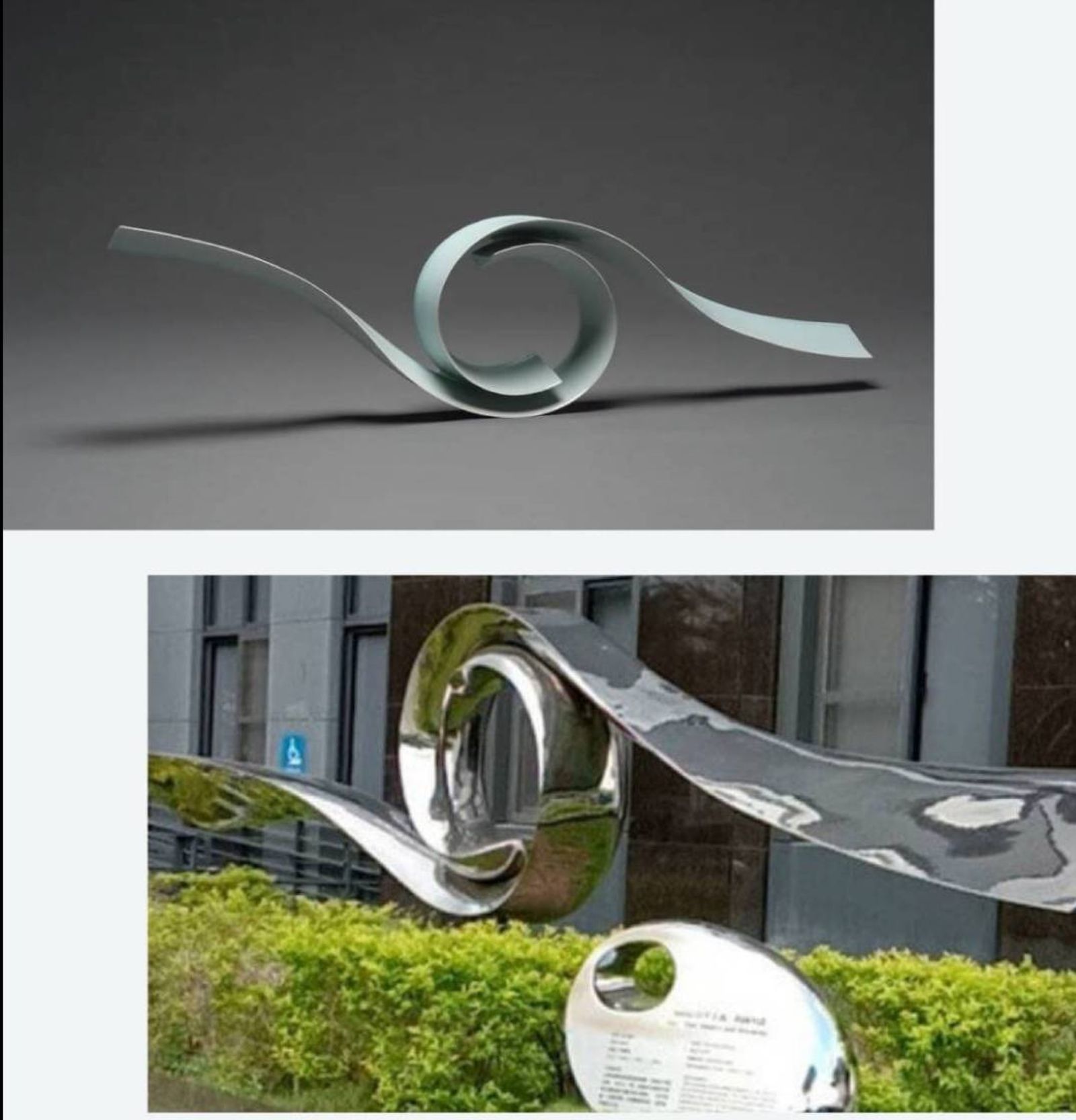 丟臉丟到國外!他抄襲日本陶藝家得獎作品標到執行署公共藝術標案 智財法院判賠200萬並銷毀