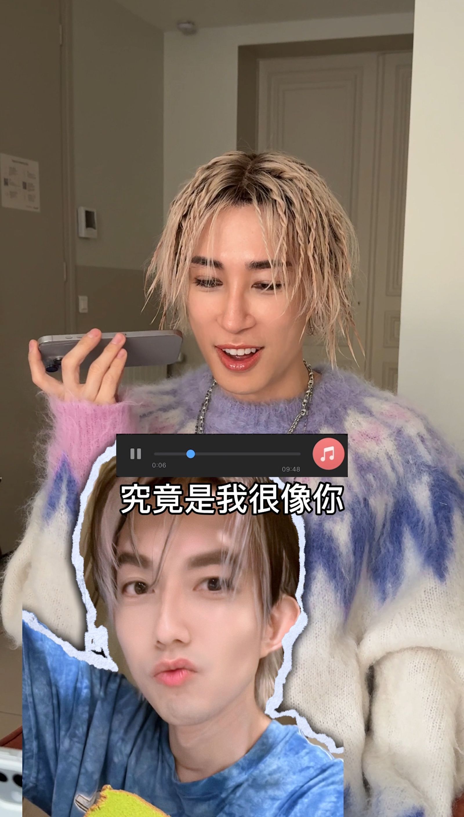 馬天佑新歌邀集眾星幫腔，下圖為林宥嘉。Fame Glory 提供