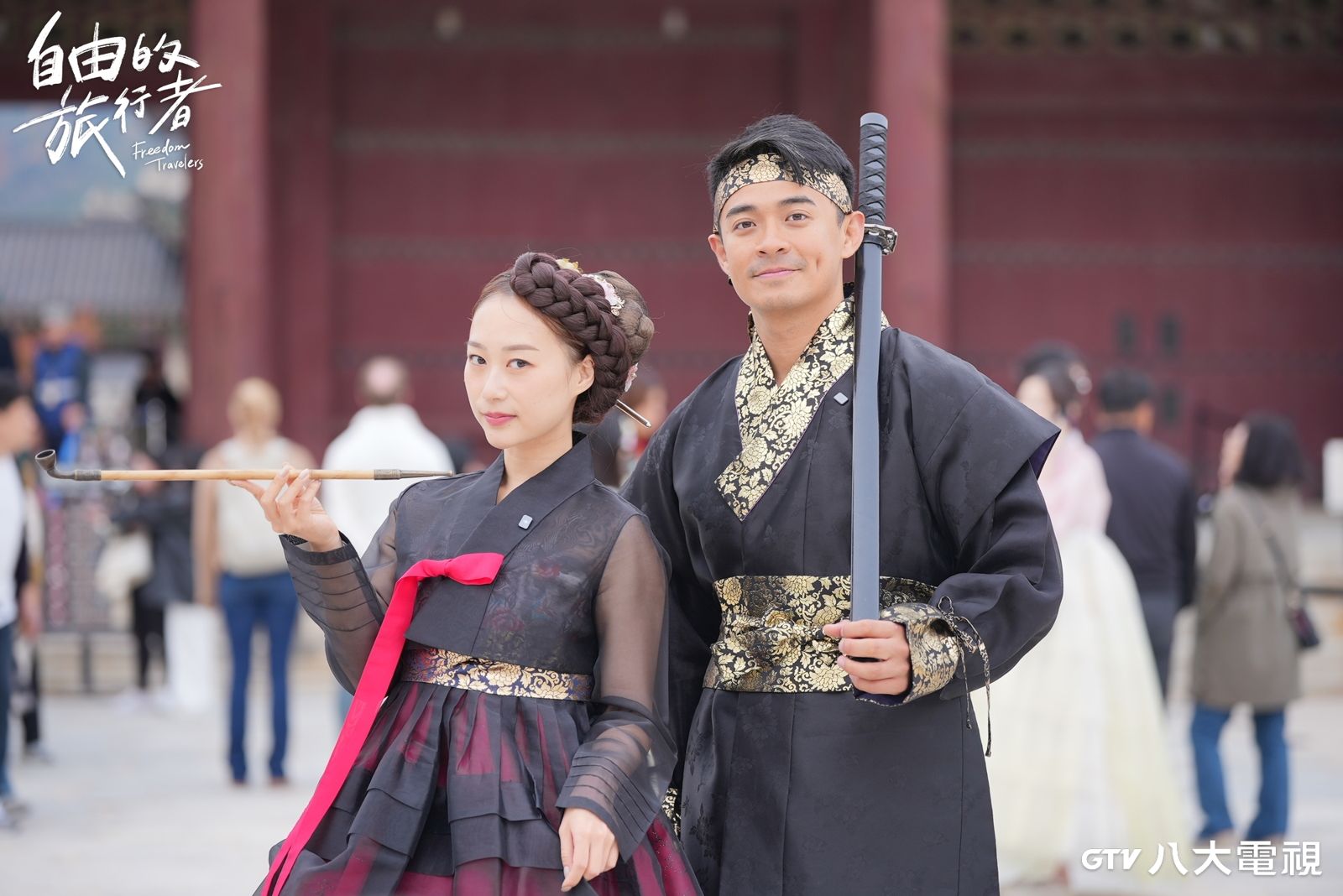 《自由的旅行者》撒鹽巴挖「海中人參」 漢江划獨木舟「直擊韓國藝人豪宅區」