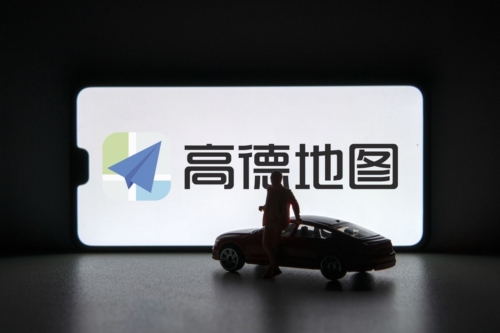 高德地圖怎麼管?資安討論下被忽略的個資保護