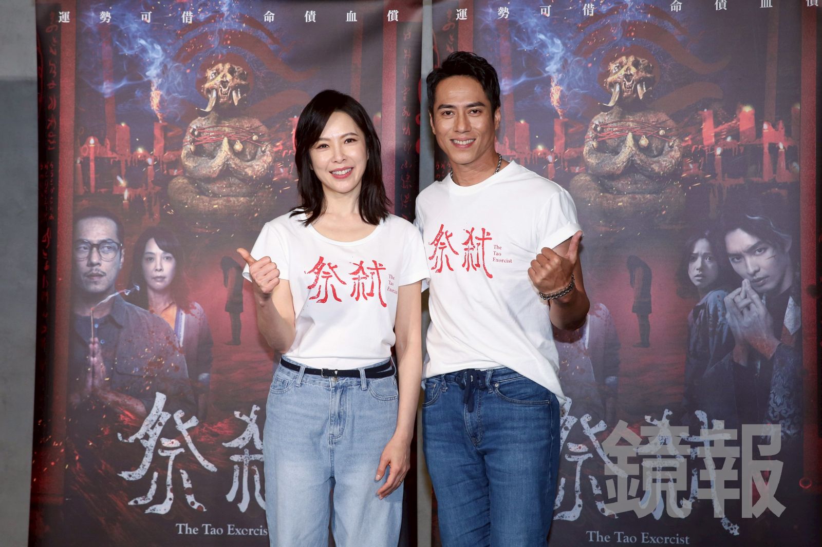 天心體重僅剩4字頭被老公「已讀不回」　莊凱勛見她嚇到失禁「比黑咖啡還有用」　