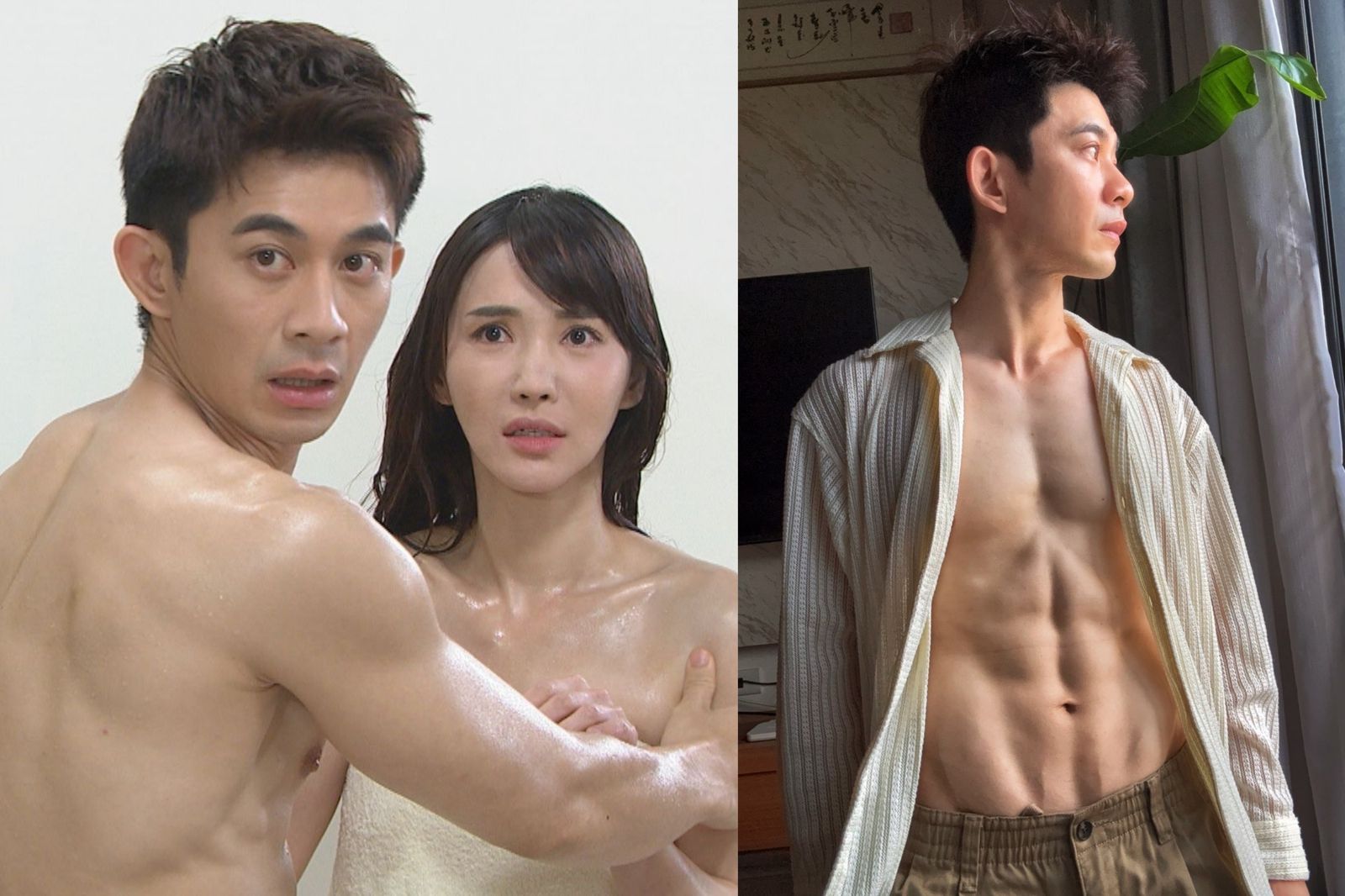 浴缸捉姦全劇最狗血　曾子益陷三角修羅場