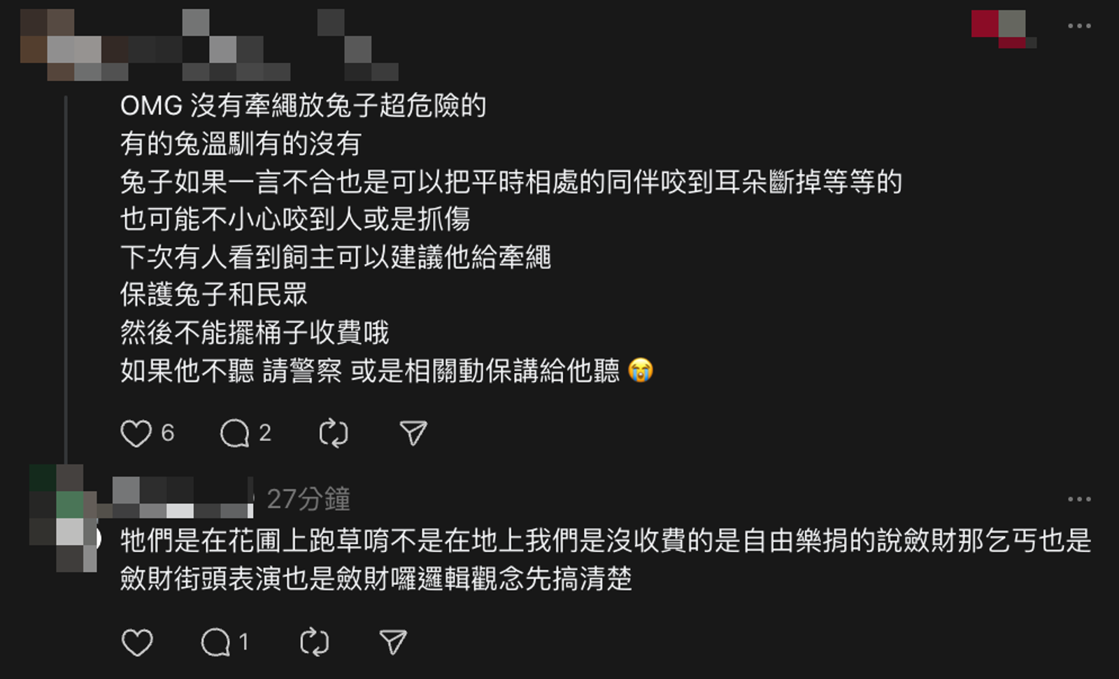 遭疑公然虐兔，飼主高調回嗆網友。圖／翻攝自Threads