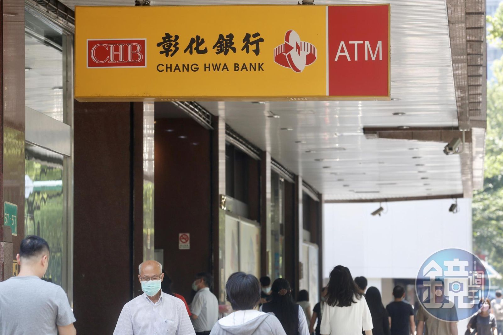 彰銀行員淪內鬼「盜領手法」曝光！趁掛失預蓋印鑑　客戶存款一夕蒸發