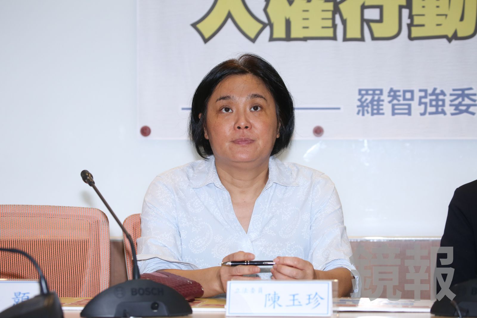 推動助理費除罪化引發工會抗議　陳玉珍：我不會撤案