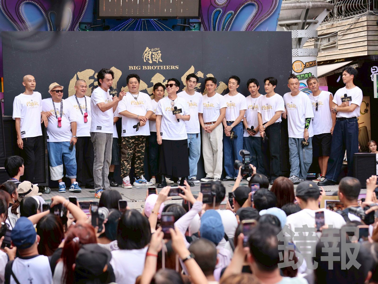 黃鐙輝自封老大被貴董高捷出手教訓　把萁媽當首映禮高捷：我家住不下