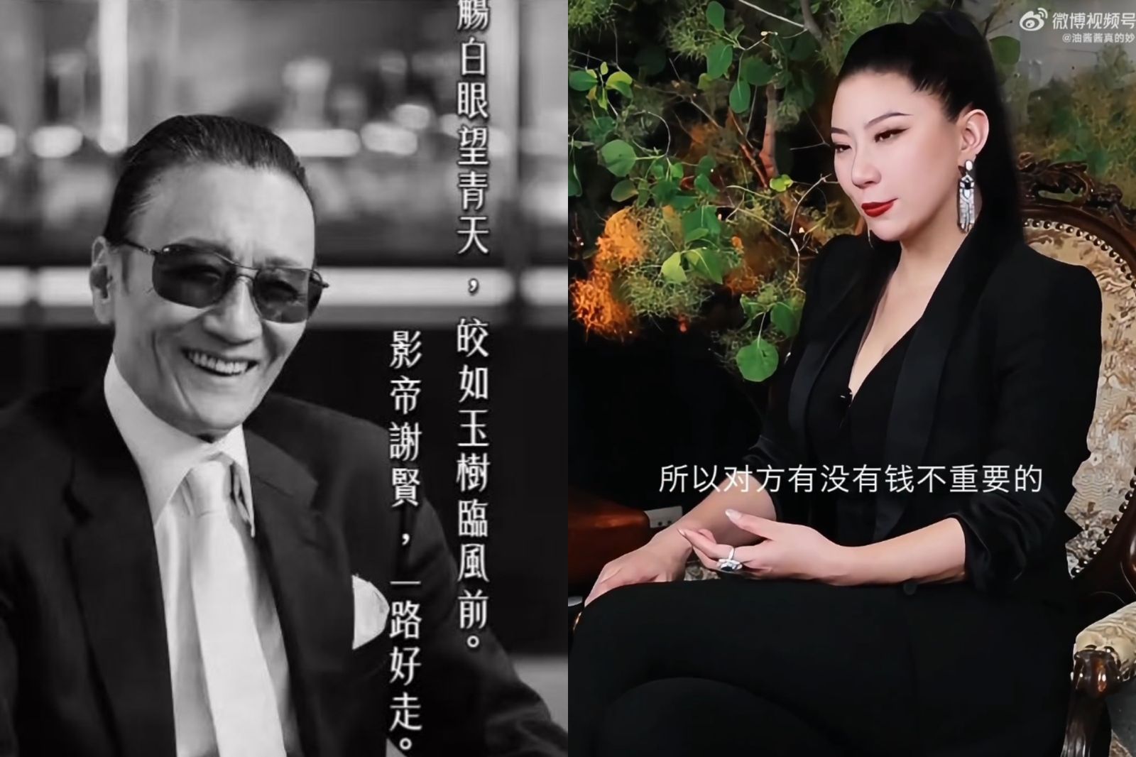 謝賢曾為小49歲女友還債「賣掉謝霆鋒送的名車」 Coco投資失利「四哥總是暖心呵護」