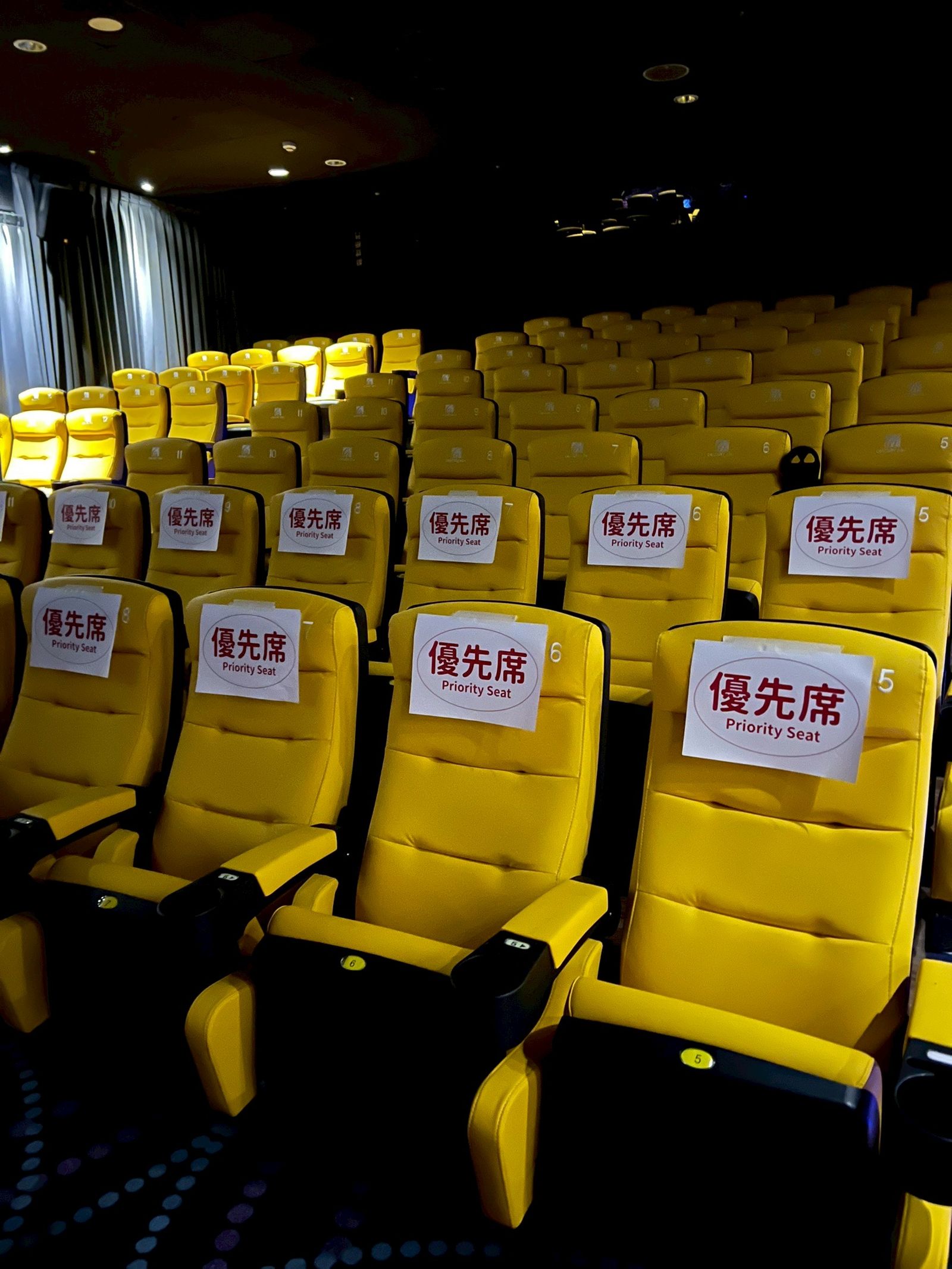 特映場特別設置「優先席」區域。鴻聯國際提供