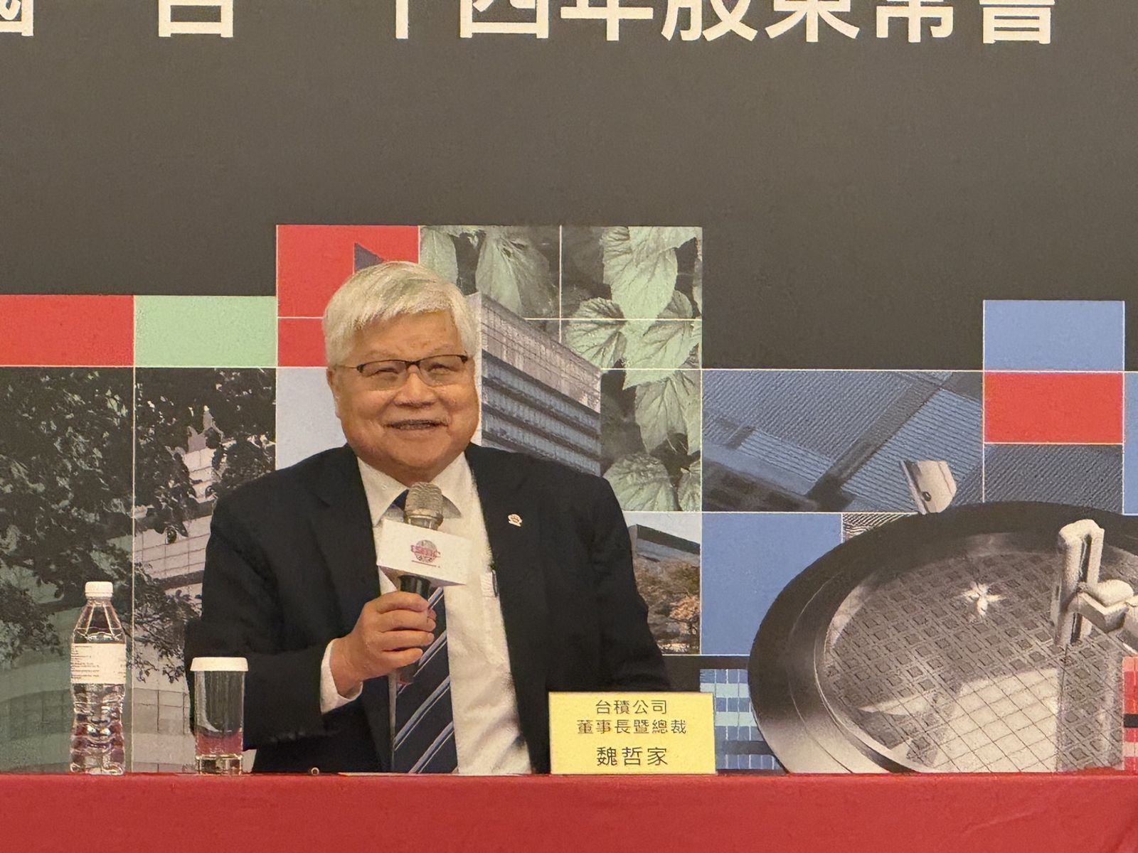 台積電熊本廠進度延宕與景氣無關 魏哲家曝原因是塞車