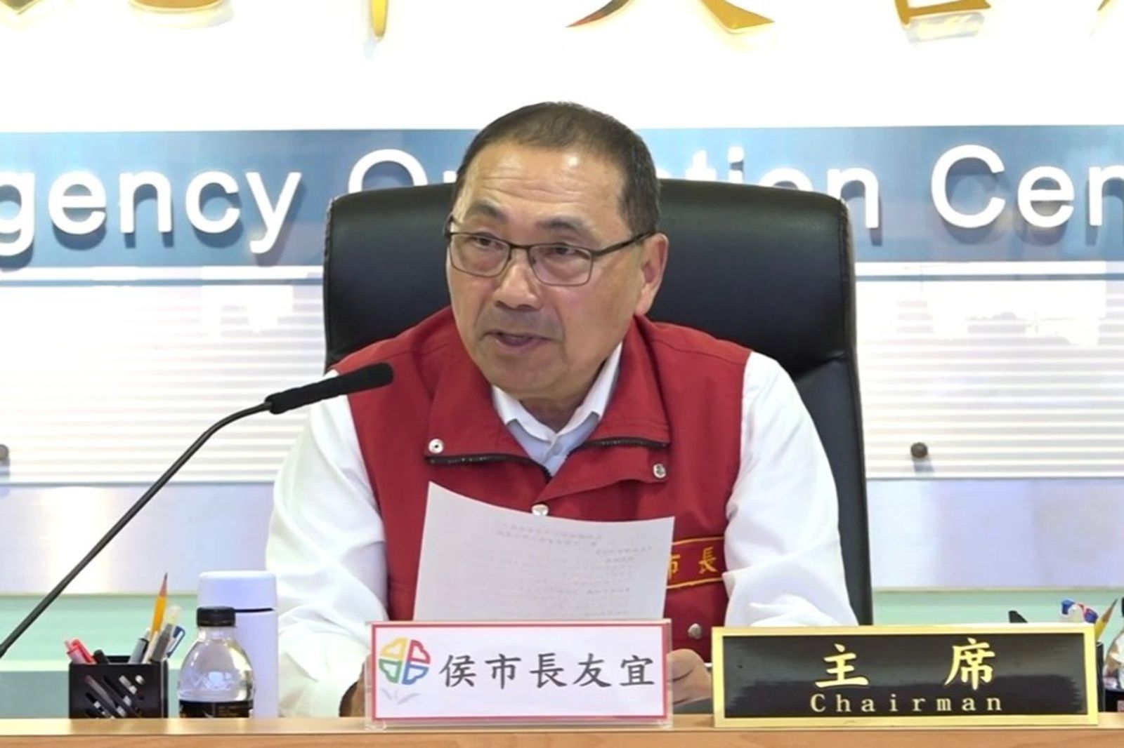 巴威颱風直衝台灣!侯友宜主持整備會議 下令市府團隊超前部署