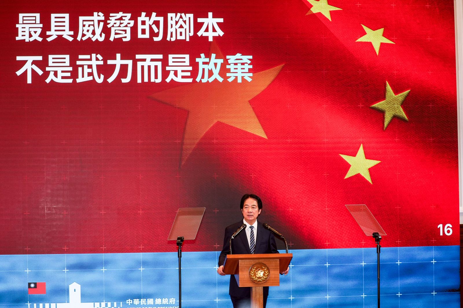 面對《中國情報法》　我們能對公職人員的忠誠度放水嗎？