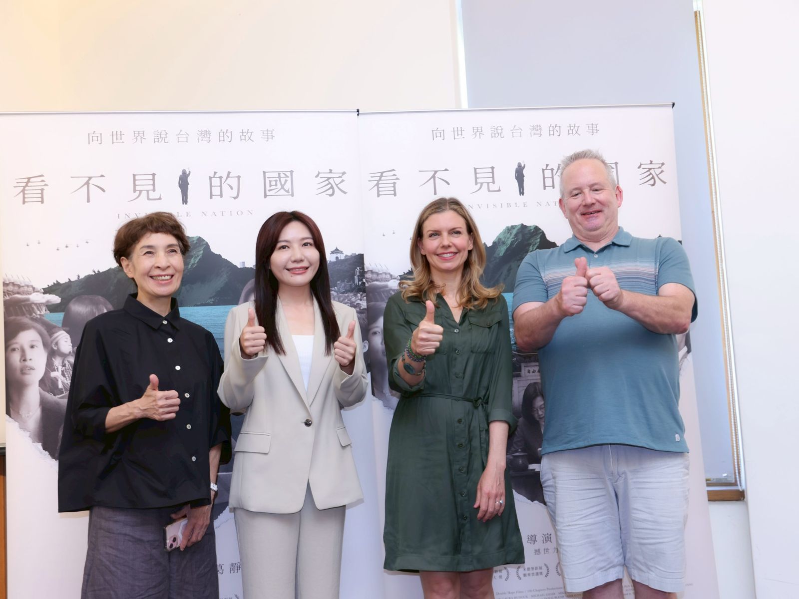 美導演拍蔡英文執政8年 出發來台遇國民兵進駐:我要搬來台灣了