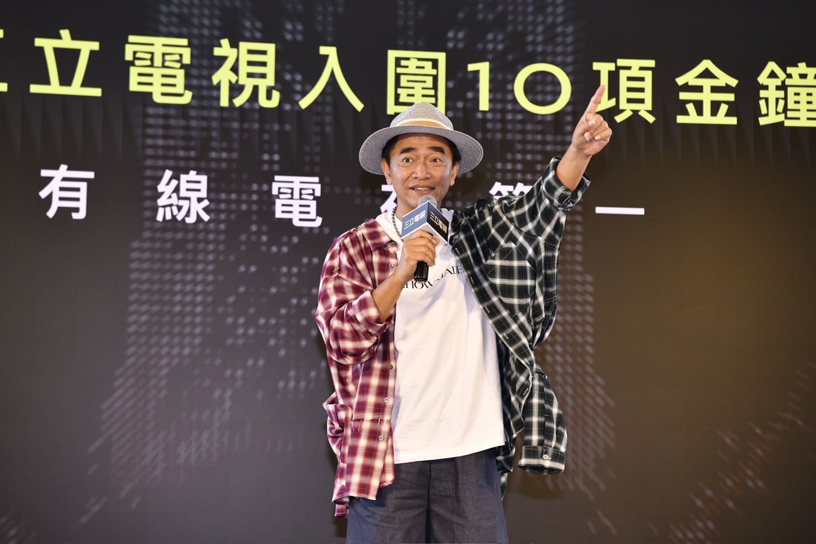 吳宗憲半年前早察覺姦情！鬆口陳漢典、Lulu婚禮「200萬紅包承諾」