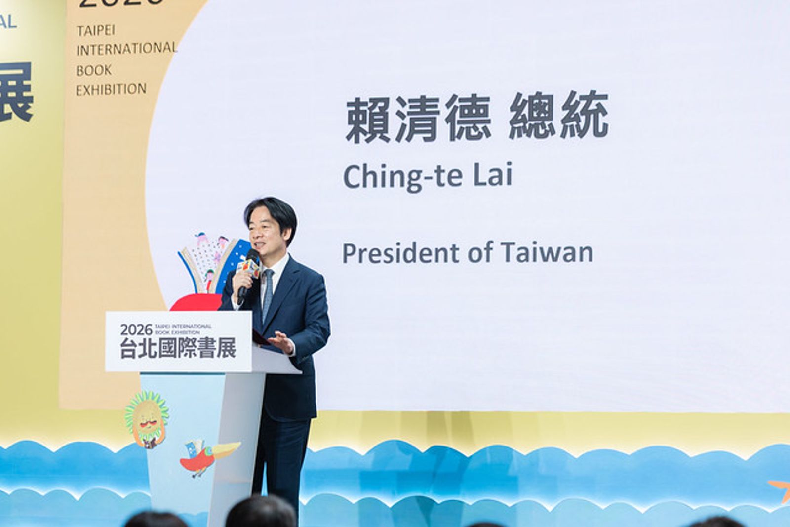 「找好老師不如找好書」挨批歧視　總統府還原賴清德逐字：勿斷章取義