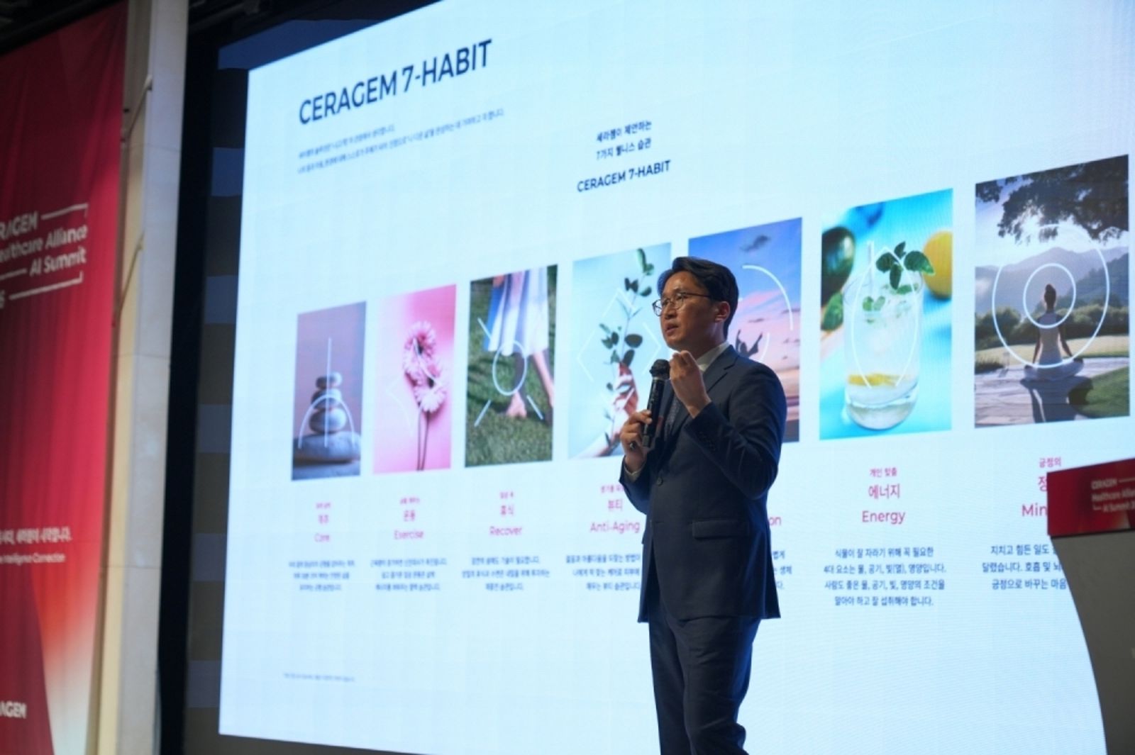韓國Ceragem創辦人破天荒收養共事23年的CEO為養子,豪贈10%股權,開啟無血緣繼承百億企業的罕見交棒先例。圖/翻攝自《韓聯社》