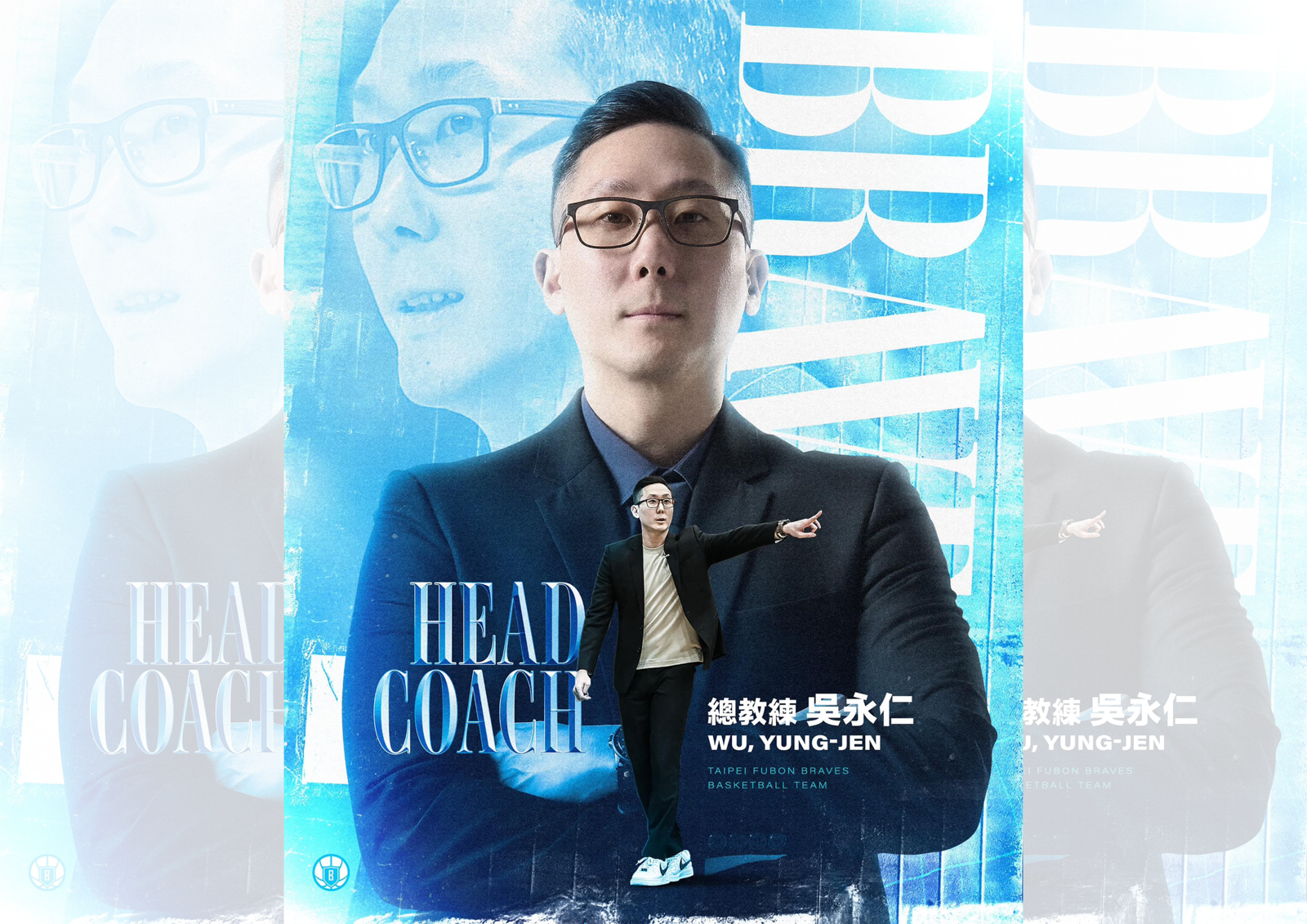 籃球／交棒完成！許晉哲轉任領隊、吳永仁正式接任富邦總教練