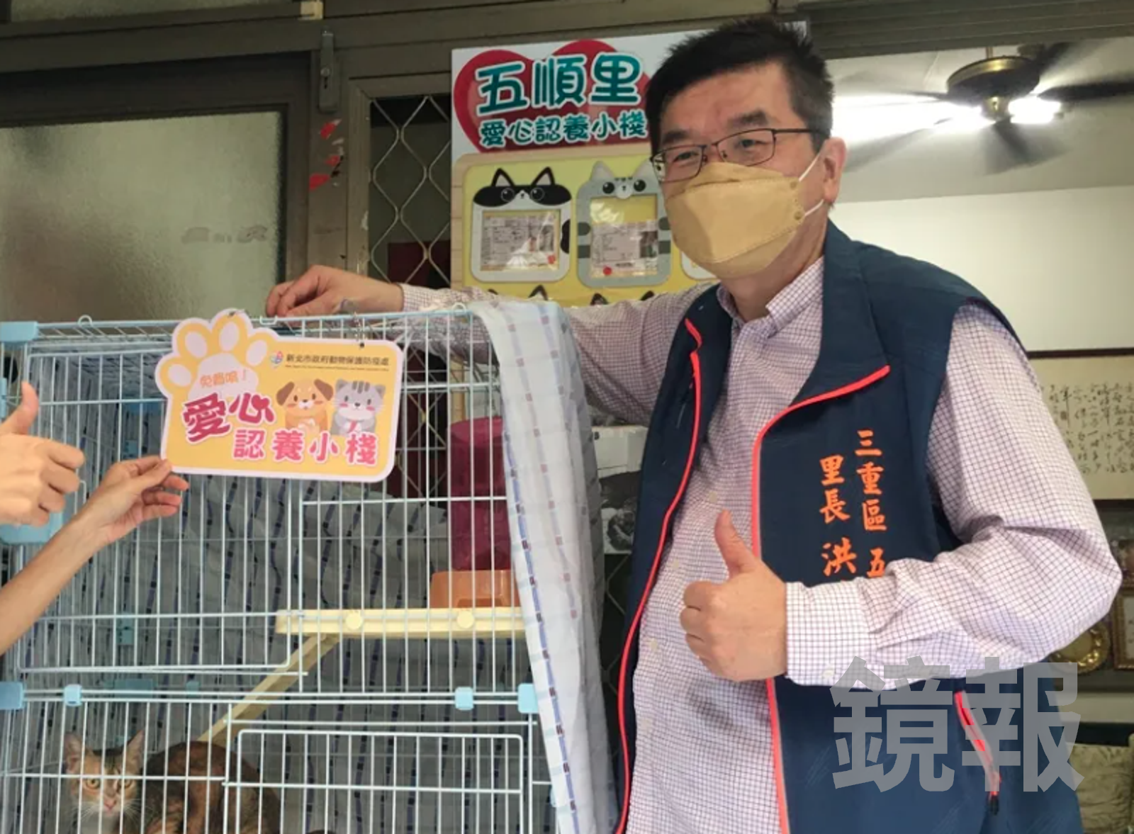 擁3碩1博!新北「學霸里長」盜賣洗腎阿嬤2千萬房產起訴 22筆土地全被扣