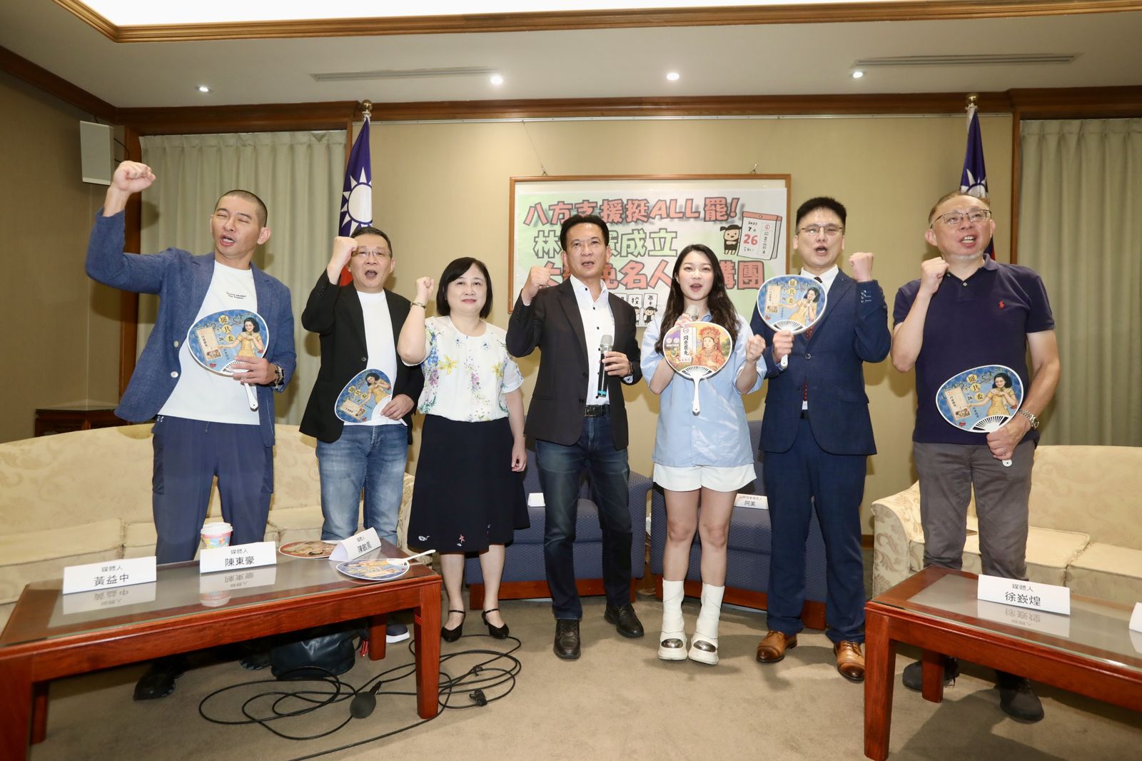 三階倒數！林俊憲號召名嘴成立「大罷免助講團」　全台巡迴支援罷團宣講