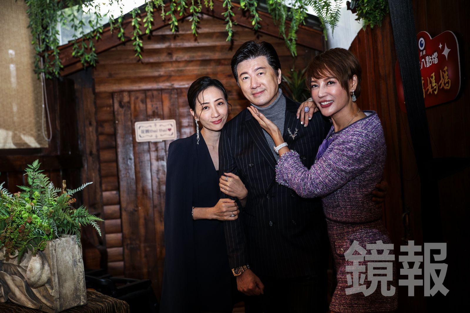 潘奕如(左起)、吳皓昇、李沛綾上演三角關係。鄒保祥攝