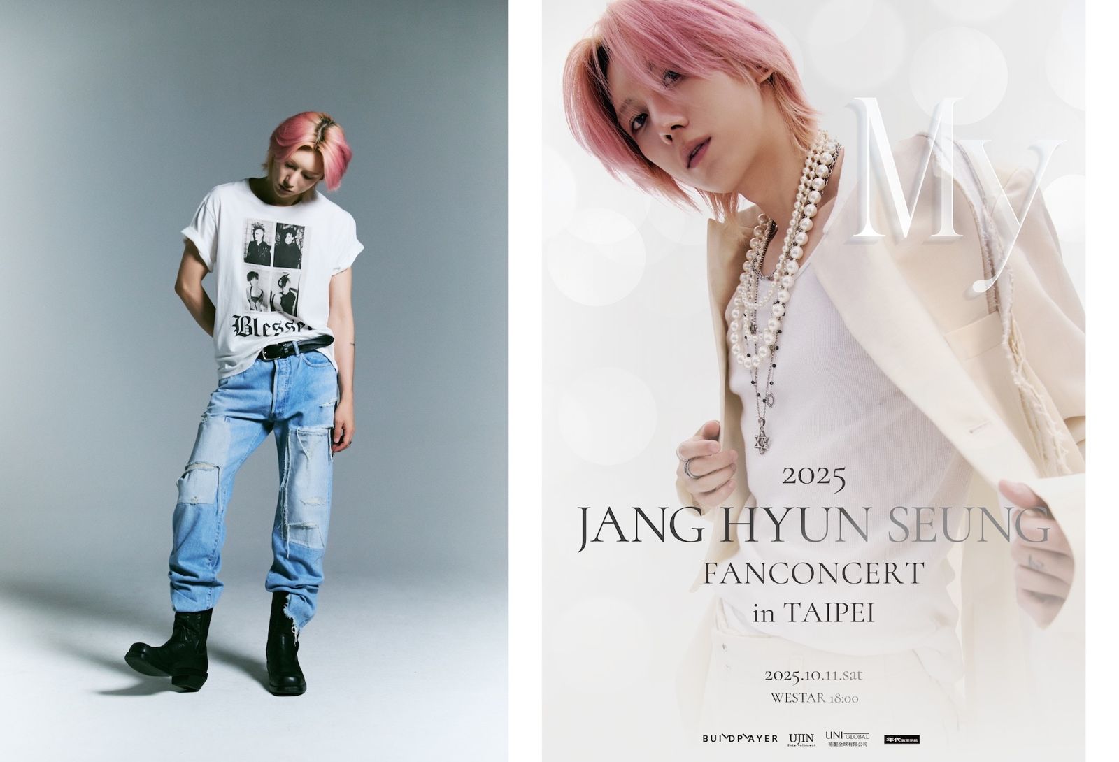 張賢勝染紅髮回歸初心！　10/11睽違10年再登台