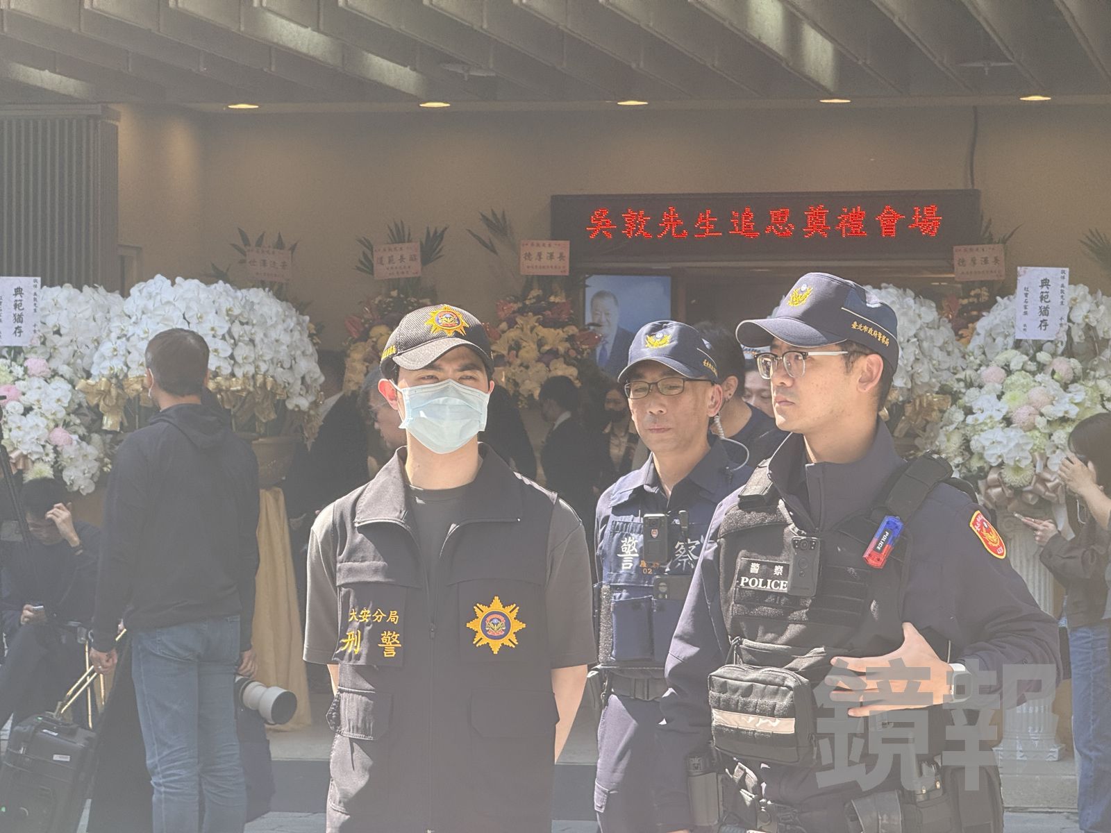 警方在告別式會長部署警力戒備。呂健豪攝
