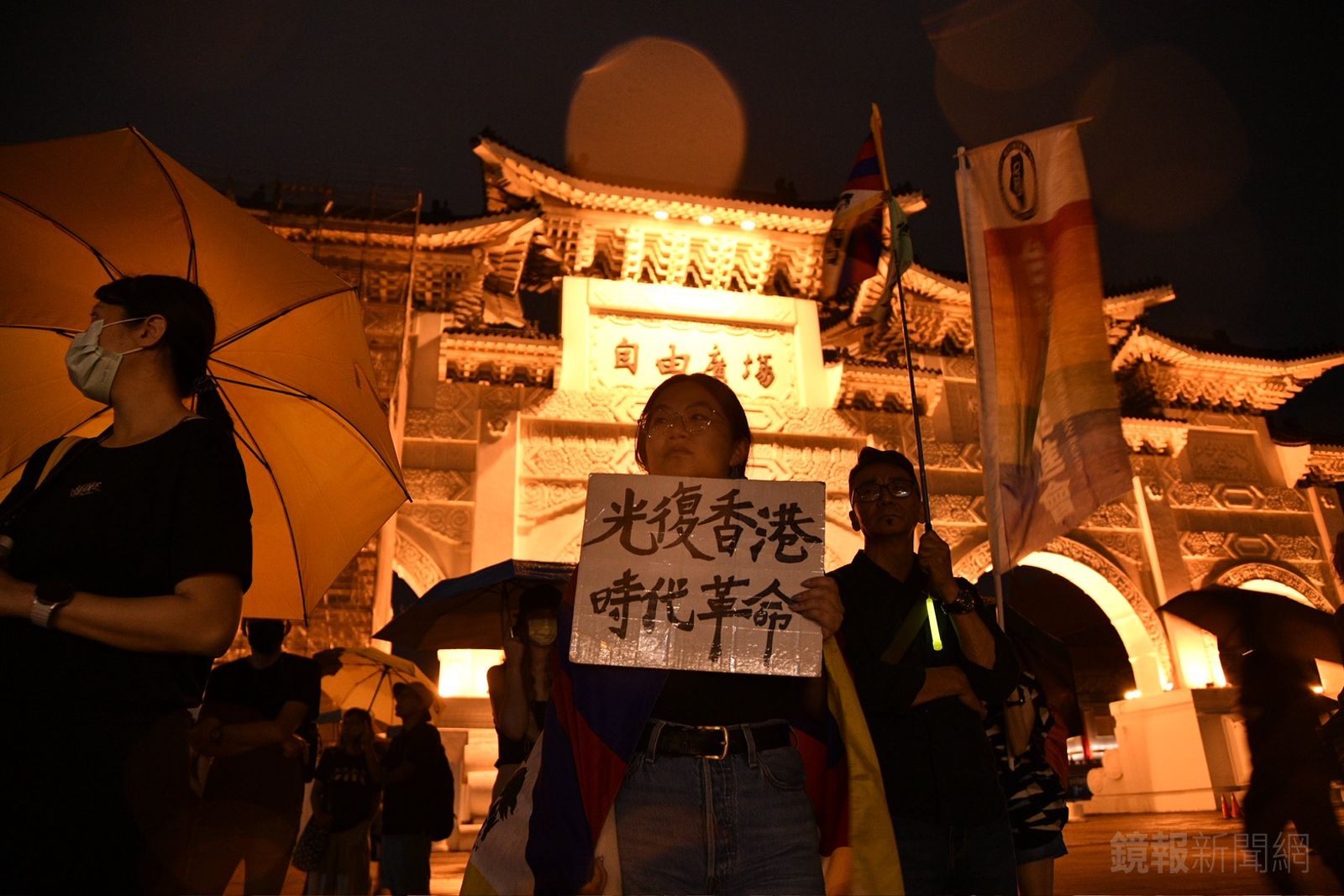 遊行隊伍最終遊行到自由廣場。