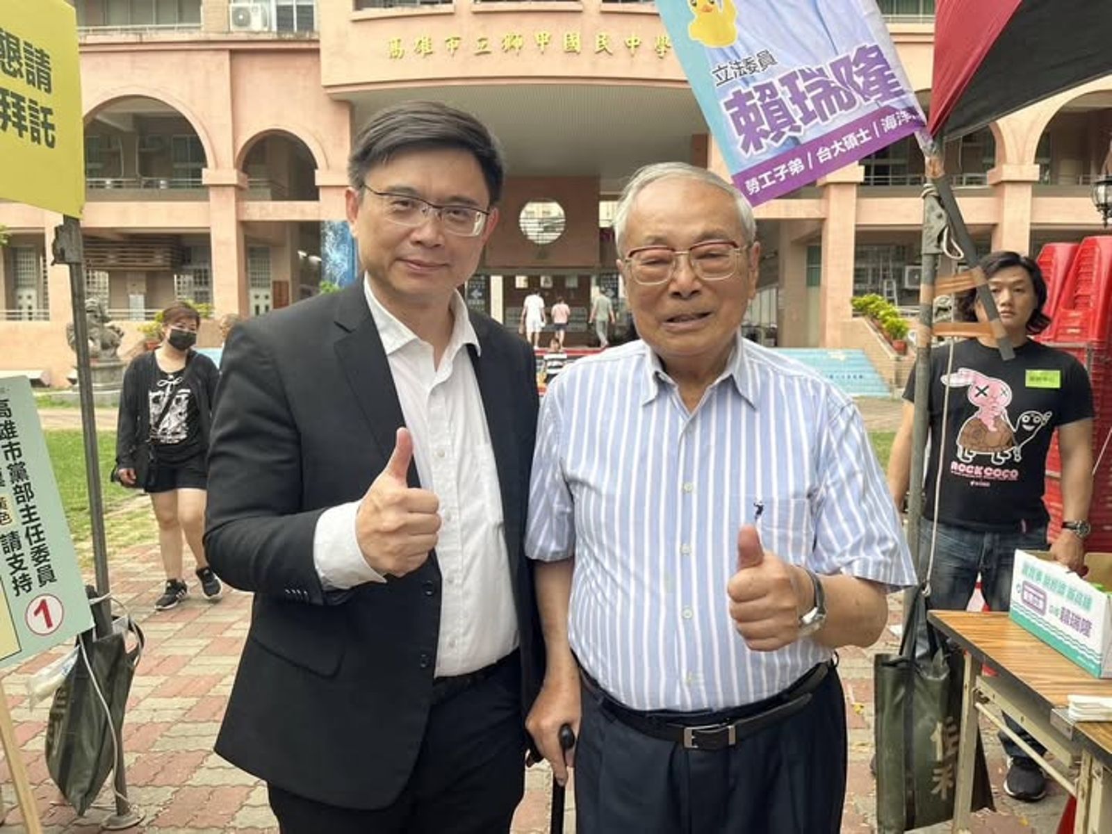 前行政院長張俊雄辭世享壽87歲　賴清德深表哀悼與誠摯慰問