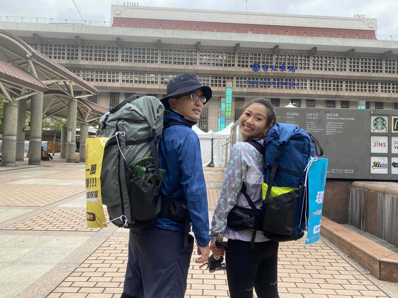 1000 公里徒步環島「沒分手就結婚」！金鐘主持人揭密49天「激進版婚前旅行」