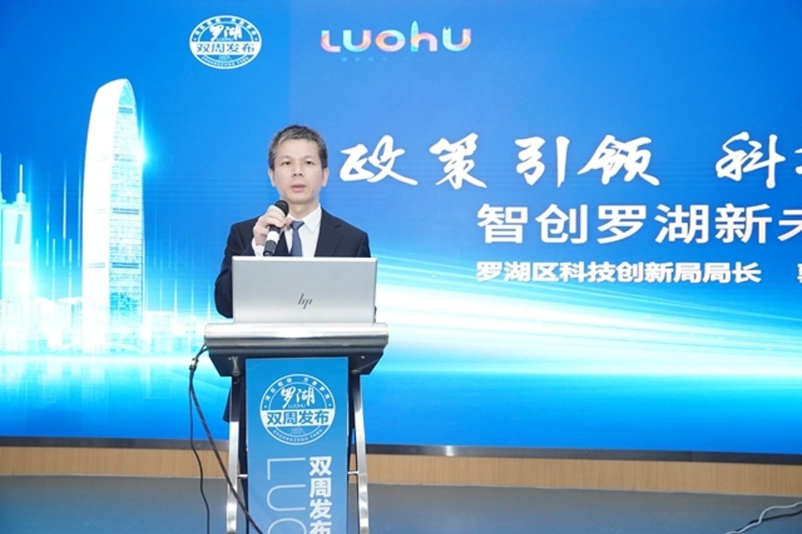 深圳招商變詐騙？台港15企業「砸11億血本無歸」手法曝　官員背書→集體翻臉