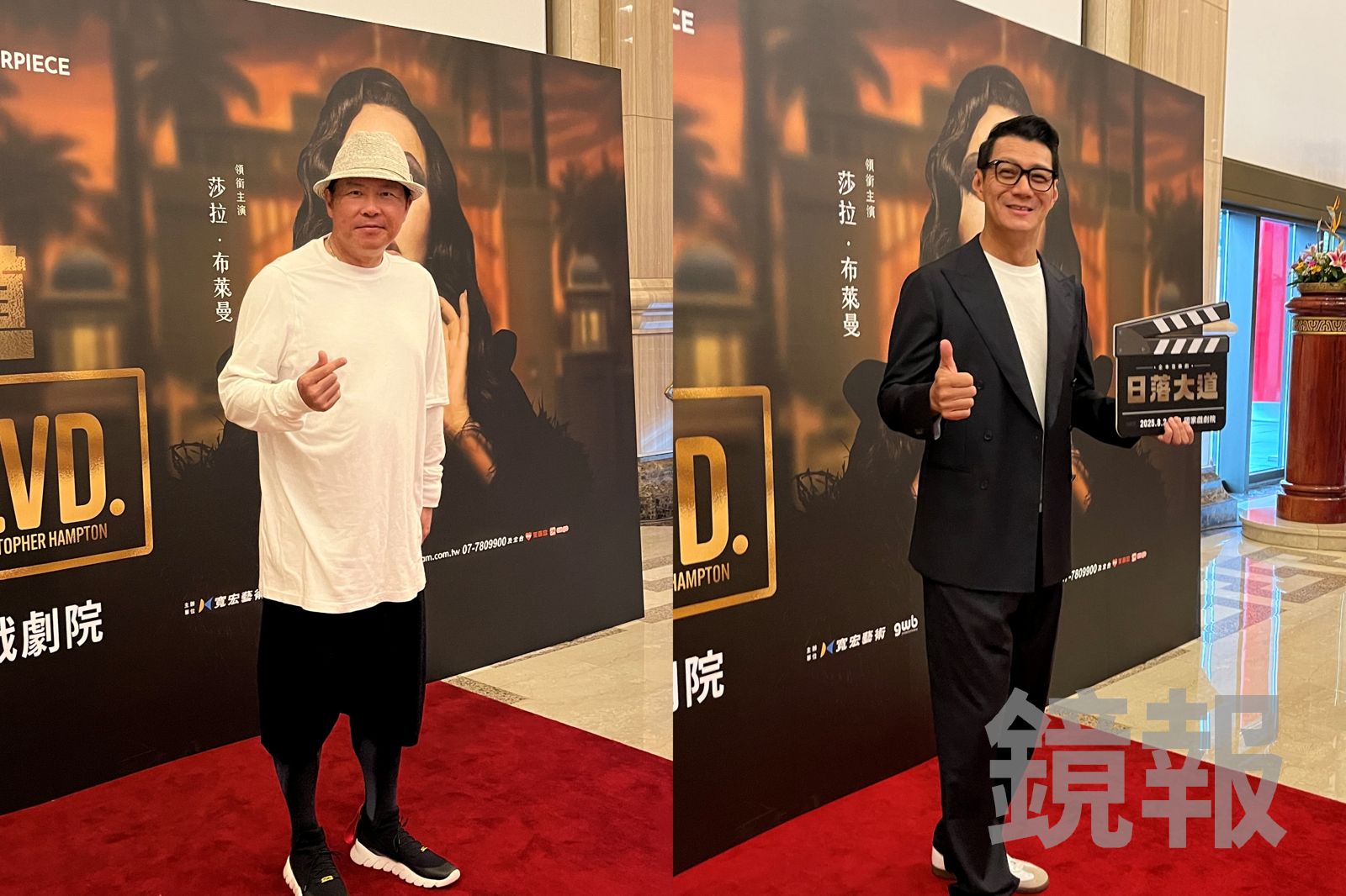 沈玉琳住院6天仍失聯 曾國城致電潘若迪、小鍾都不接「很奇怪」