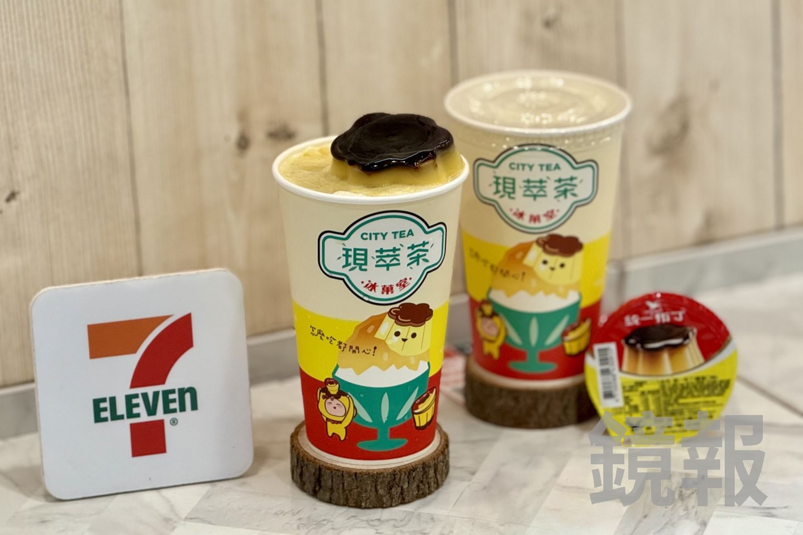 7-11變冰菓室太狂！整顆統一布丁插進冰沙甜香又透心涼