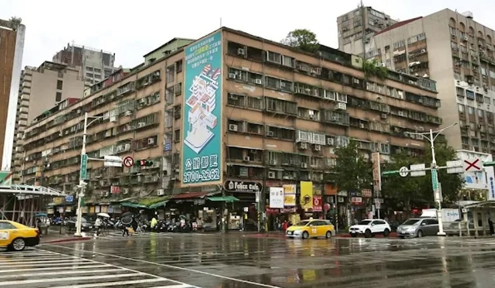 連小混混都不想來!大安區「九龍城寨」信維整宅終於都更 5坪店面賣出天價曝光