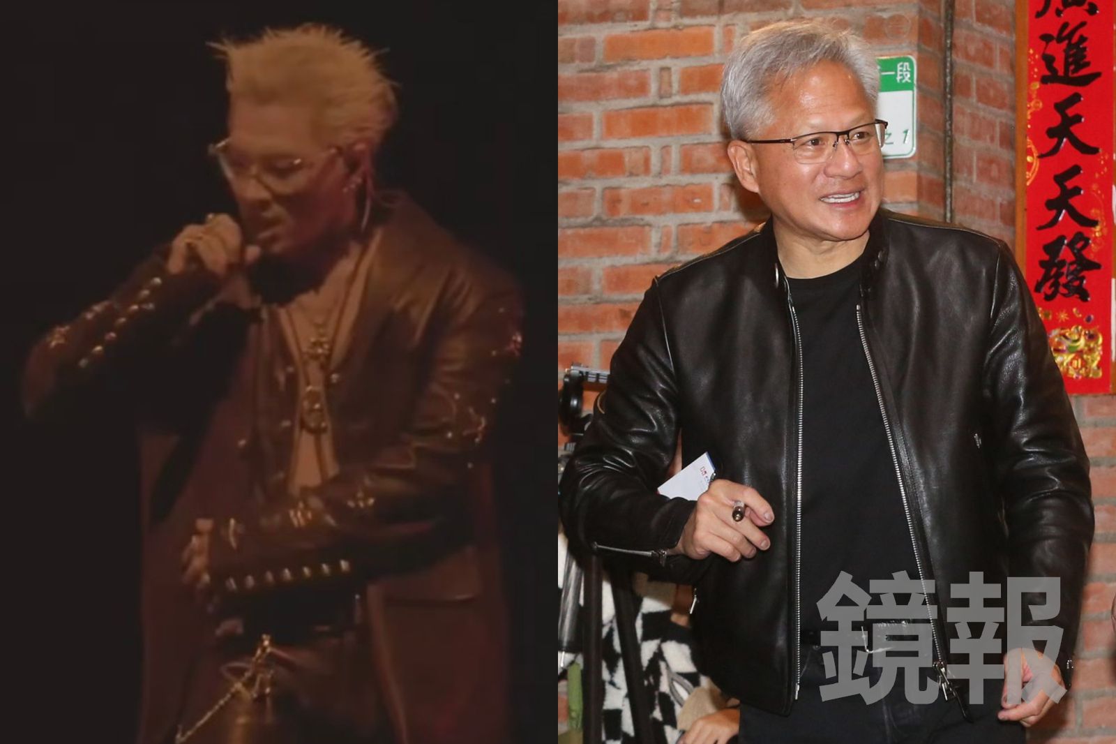 BIGBANG太陽Coachella舞台撞衫黃仁勳？本人驚現迷因留言：「Hey」　GD也來朝聖了