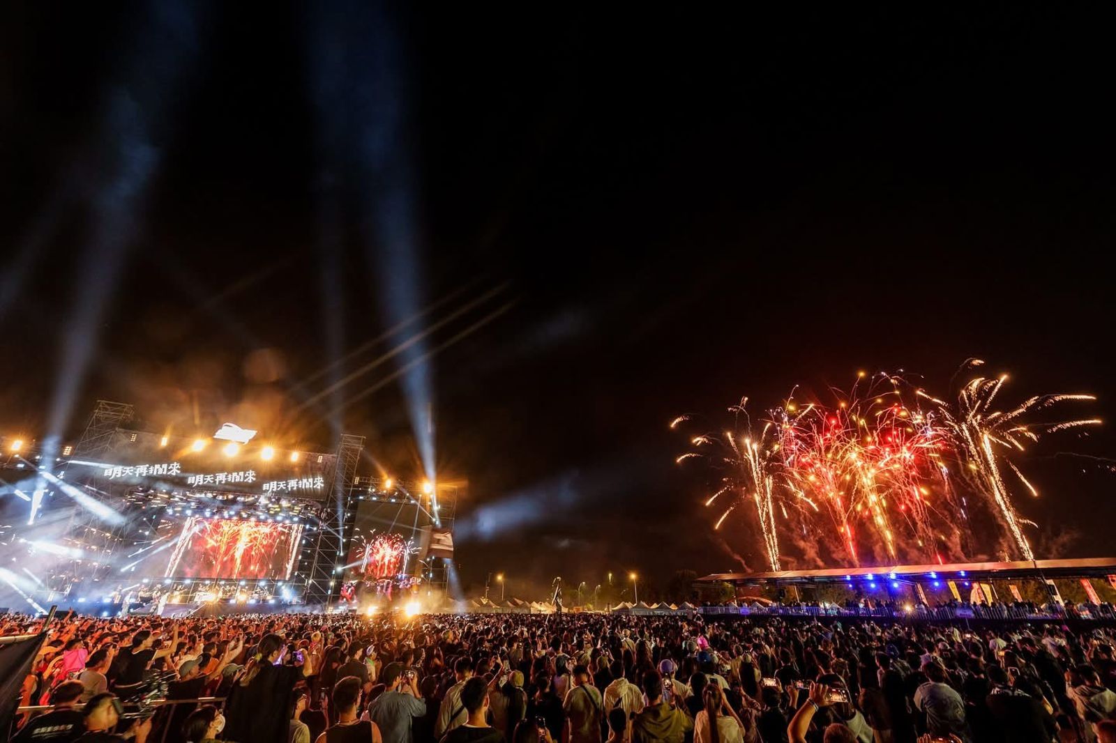 「玖壹壹南北貳路音樂節2025」15、16日在台中開唱。KKLIVE、混血兒娛樂提供