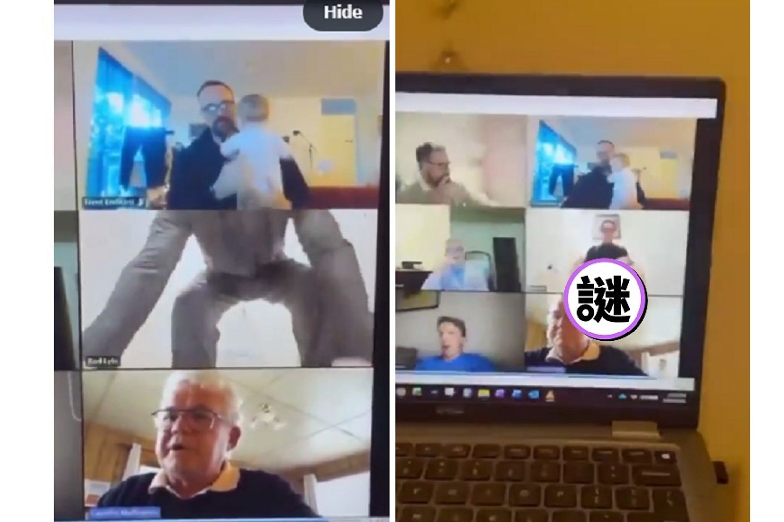超尷尬!律師視訊邊上廁所 螢幕忘關秒變「18禁無碼露出」