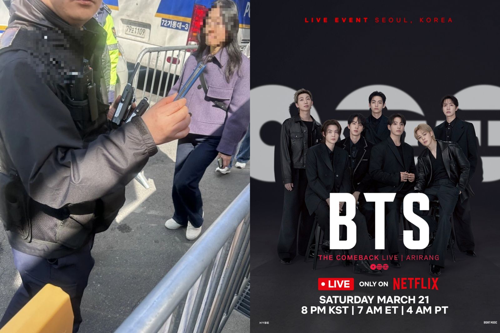 失控!BTS演唱會安檢爆衝突 80歲翁怒丟瑞士刀、金屬門揪出「菜刀」竟是廚師