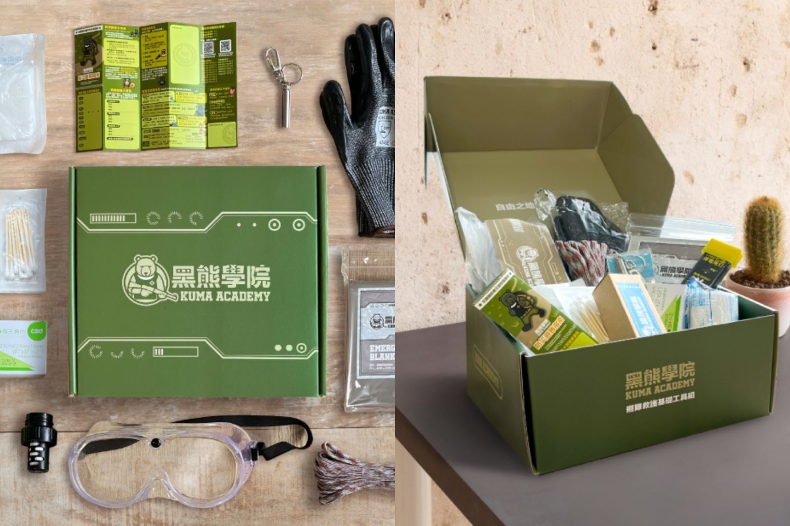 黑熊學院防災盒賣1380元！醫估「批發300元搞定」：給愛台灣的人