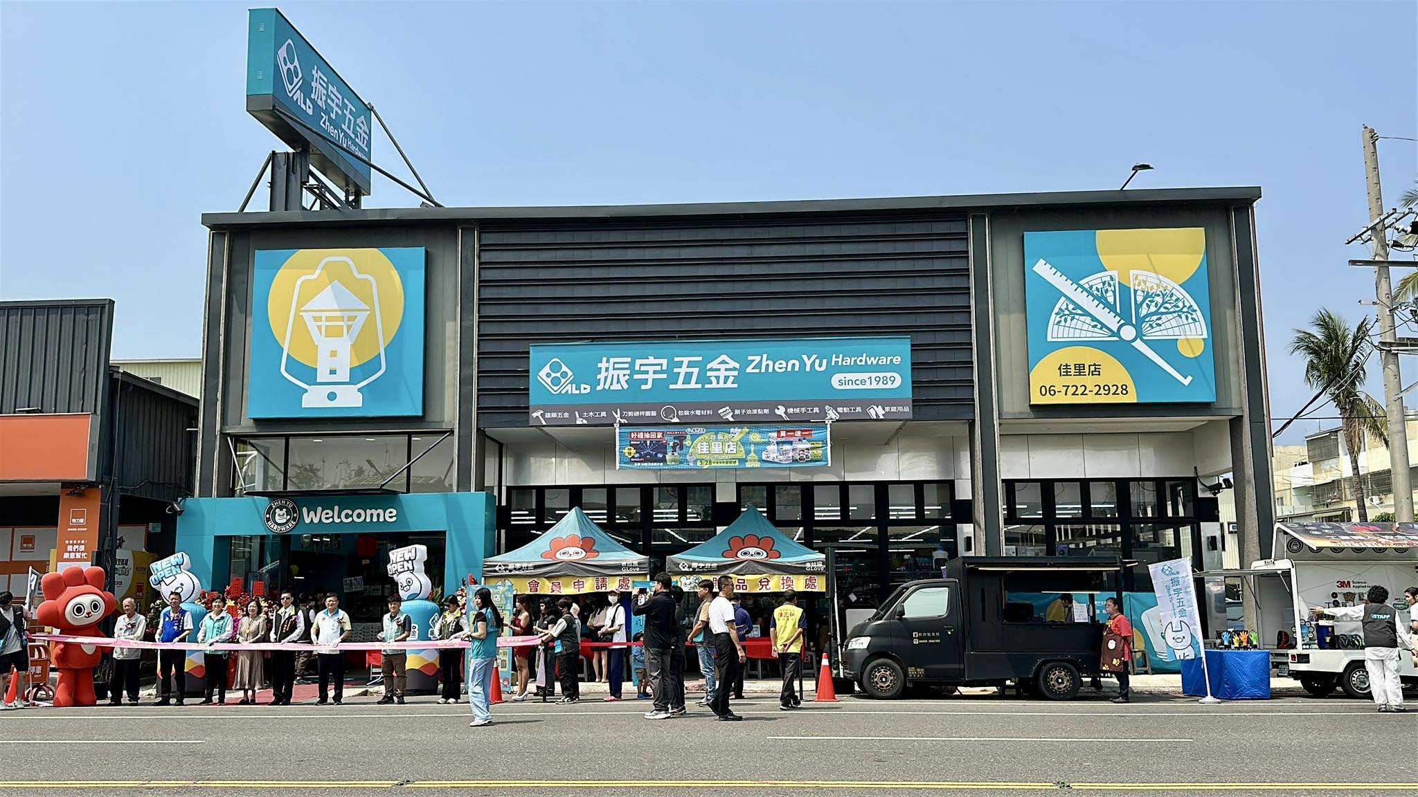 振宇五金全台94店穩供不限購迎戰塑膠袋之亂 一邊衝高營收一邊守住物價防線 - 鏡報