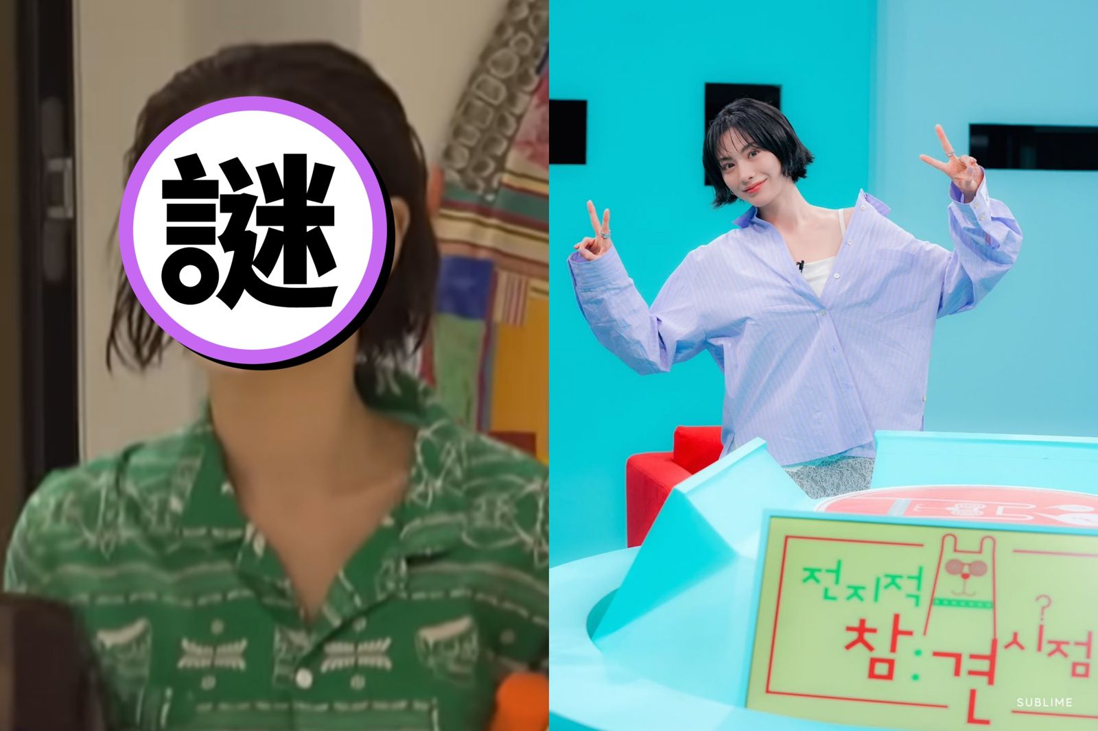 鬆口一直有交往!34歲「世界第一美」Nana素顏長這樣 再揭豪宅遭闖:一度不敢回家