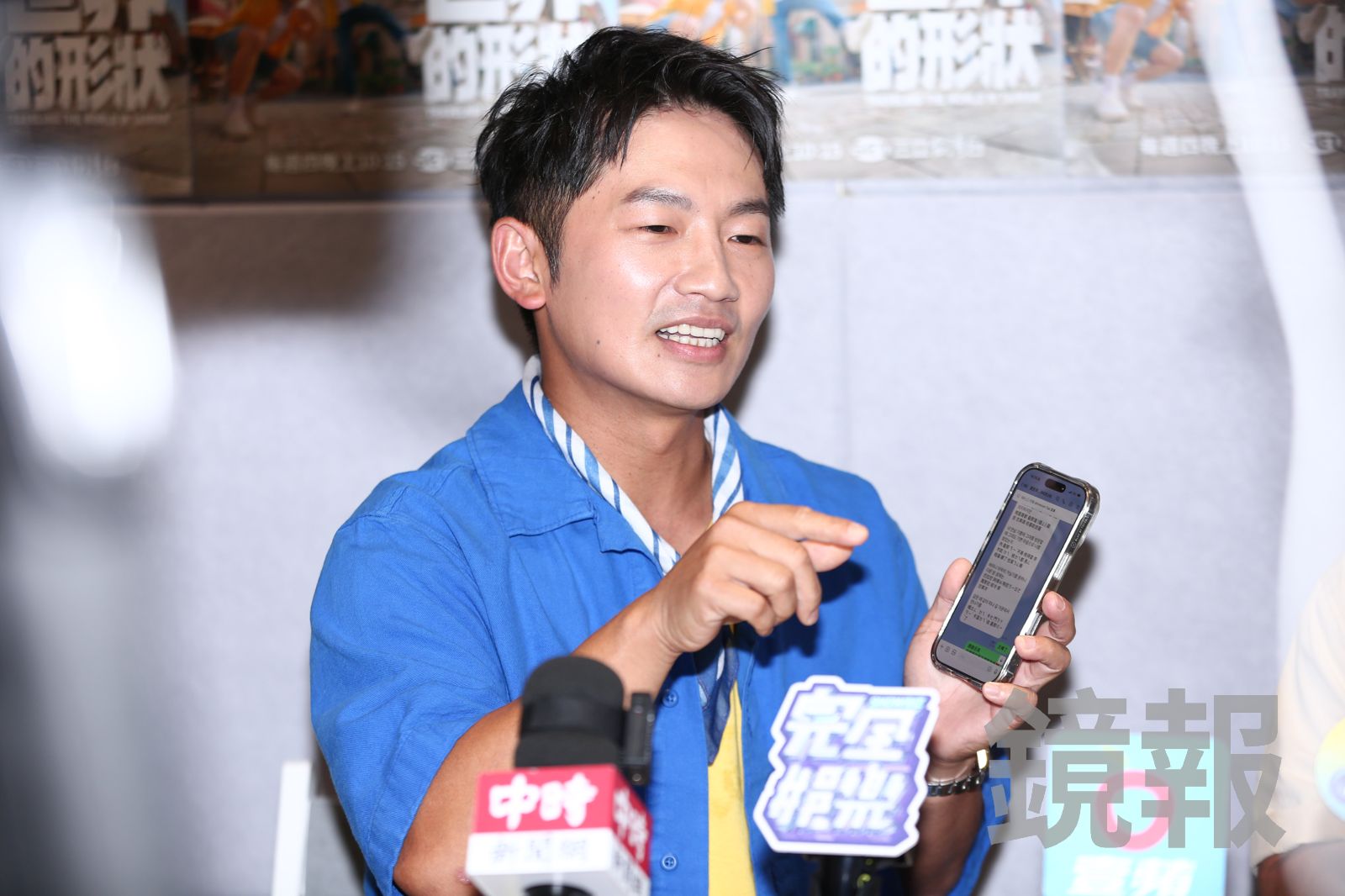 傅子純驟逝/蔡昌憲聞噩耗難以置信「狂問身邊好友」 看照片落淚「女兒一舉動」讓他更鼻酸