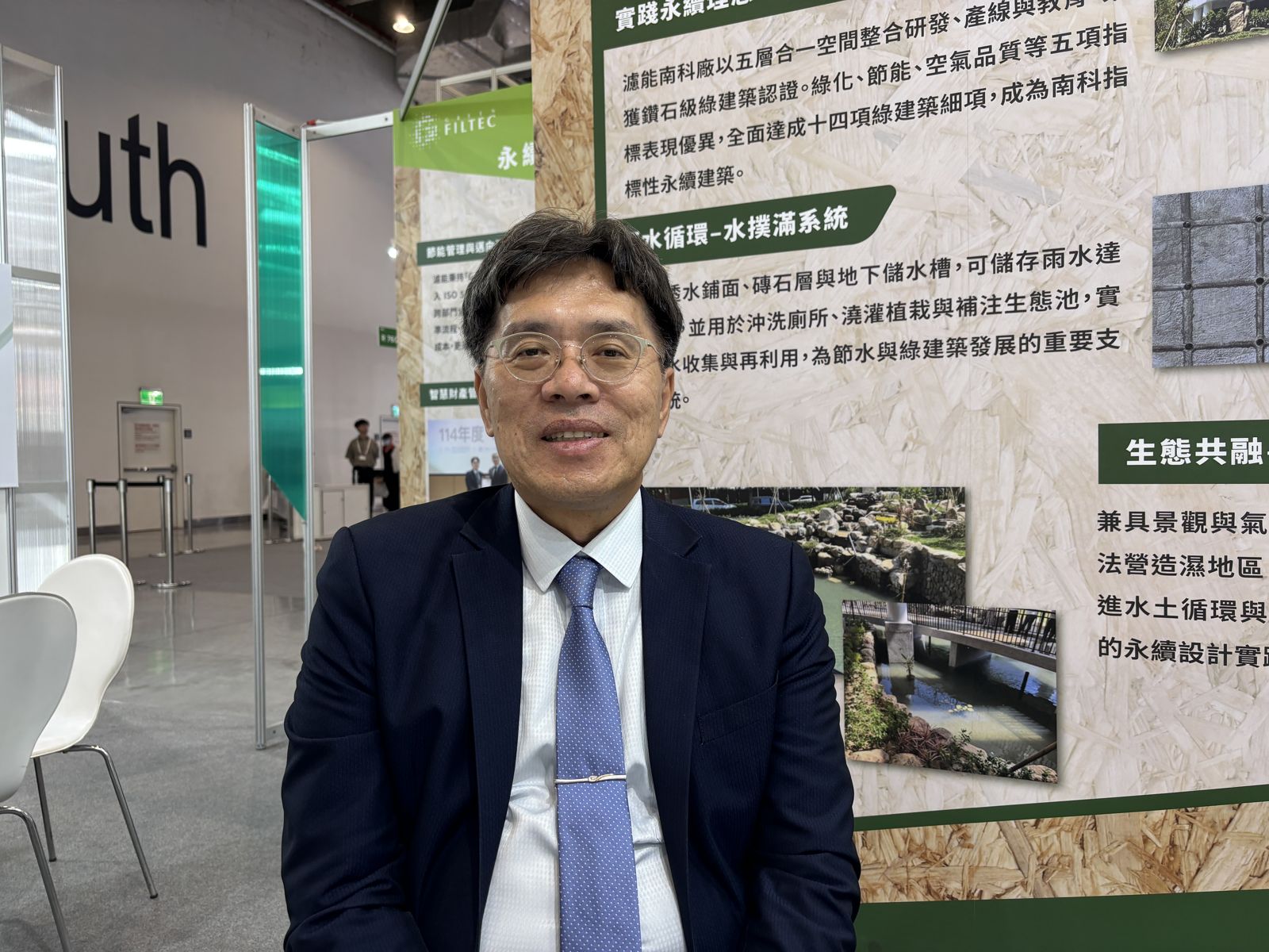 晶片良率提升利器！濾能靠「濾網」打入先進製程供應鏈