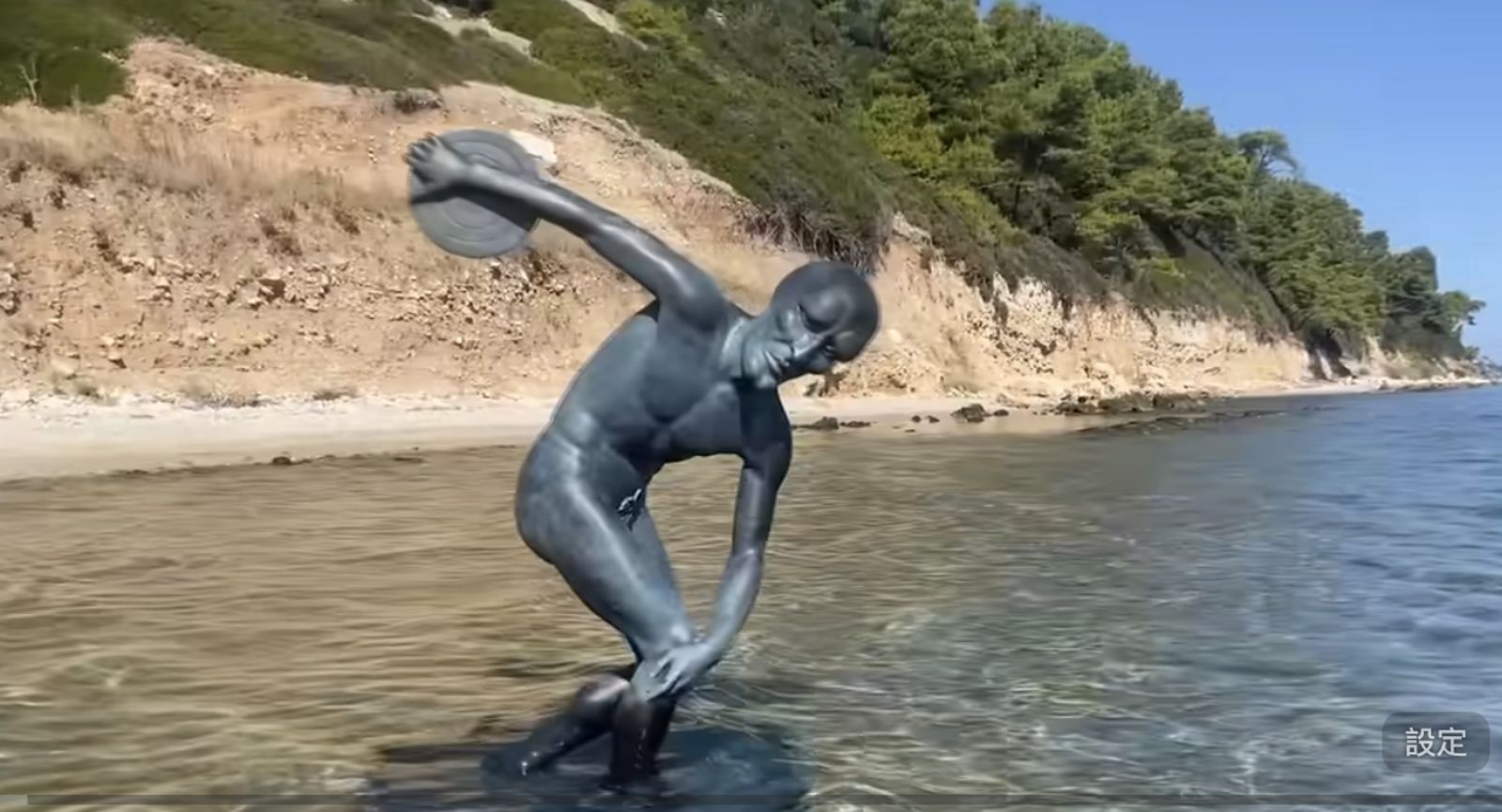 迷惑未來考古學家！藝術家花78萬將「帥氣章魚哥」雕像沉入地中海