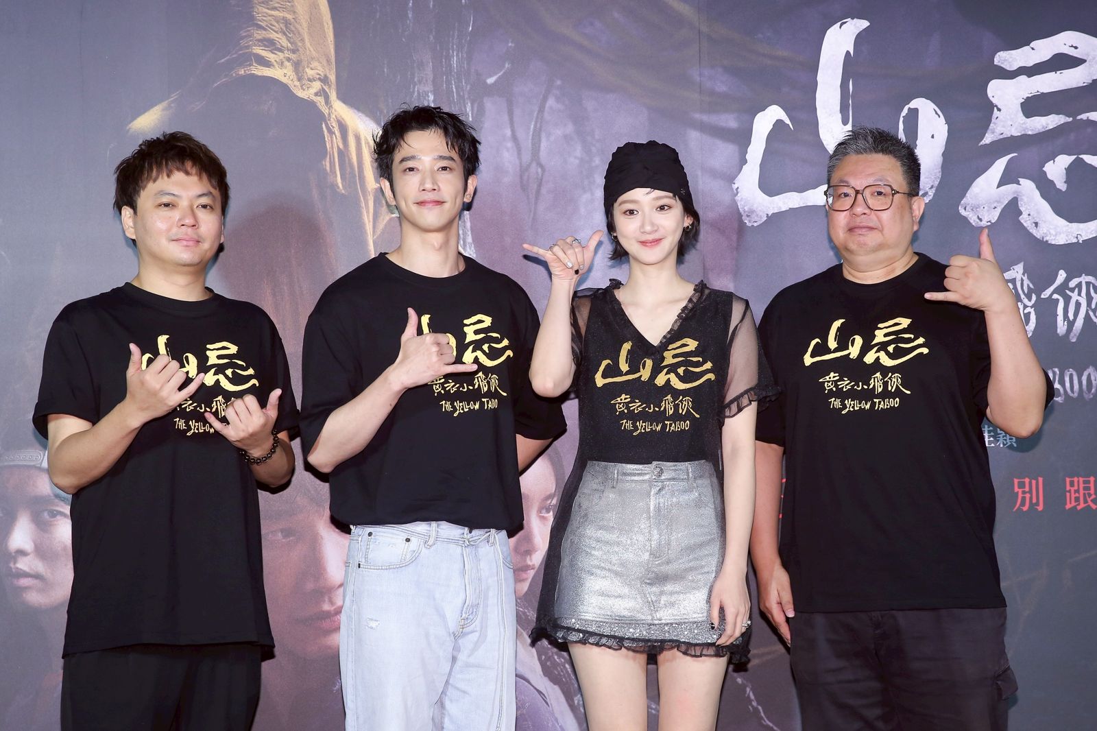 劉以豪端午立蛋揭《黃衣》拍攝趣事　自爆「裸體激戰」見怪不怪