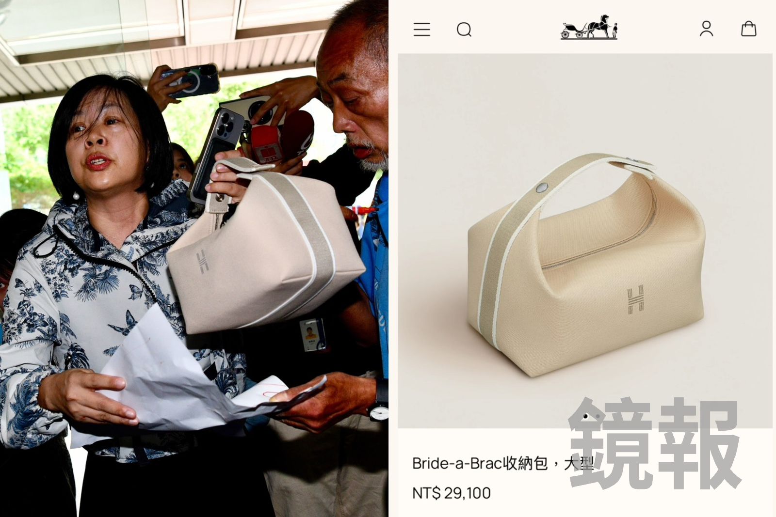 才哭窮養小孩沒錢！李貞秀今現身中評會　手提「3萬元愛馬仕便當包」搶戲