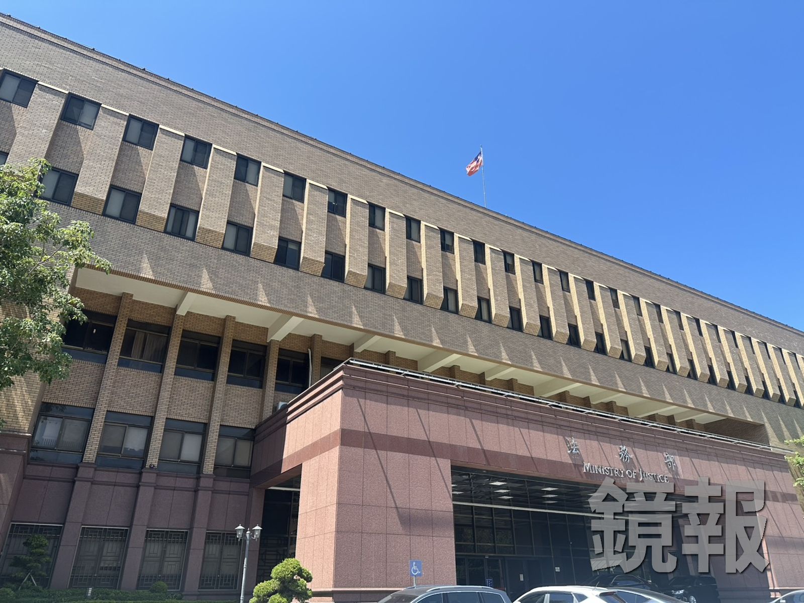 北檢檢察官涉毒,法務部:絕不寬貸。馮茵攝