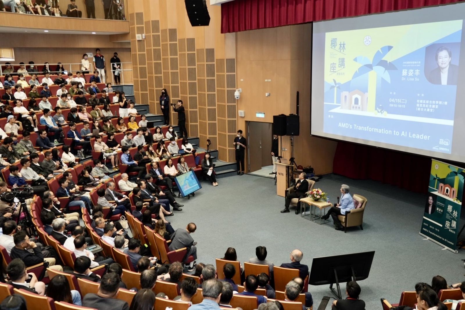 打破國際圍牆的大學：台灣研究生制度的三項迫切變革