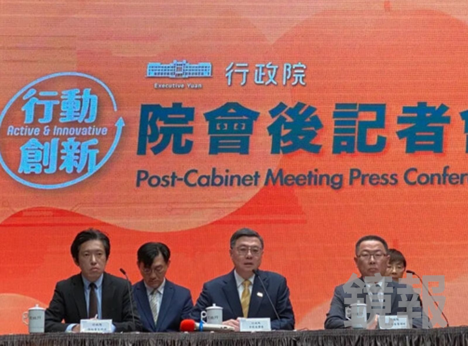 任內第8次！ 行政院對《財劃法》提覆議　卓榮泰：修法窒礙難行　