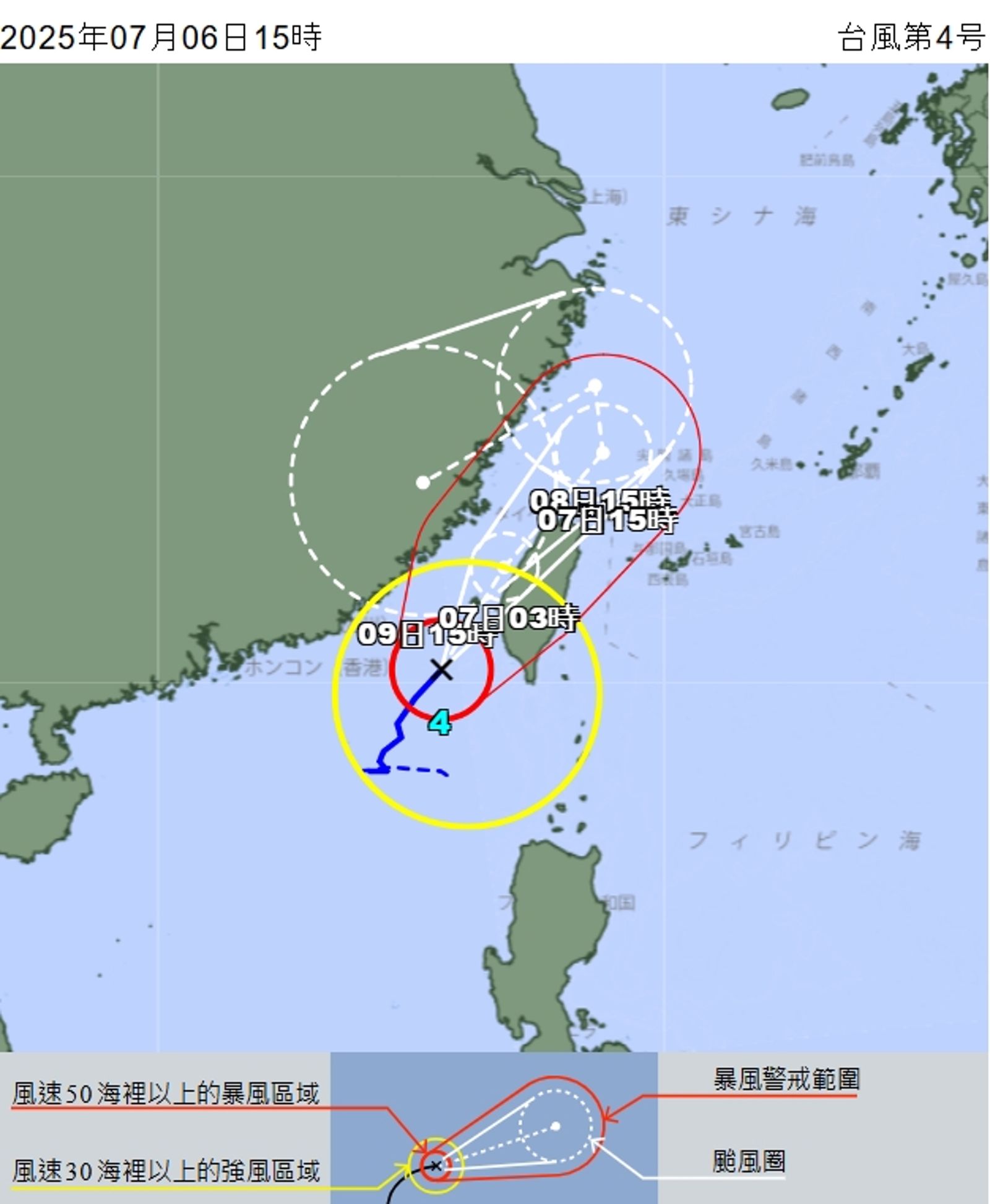 日本最新預測。圖／翻攝自日本氣象廳
