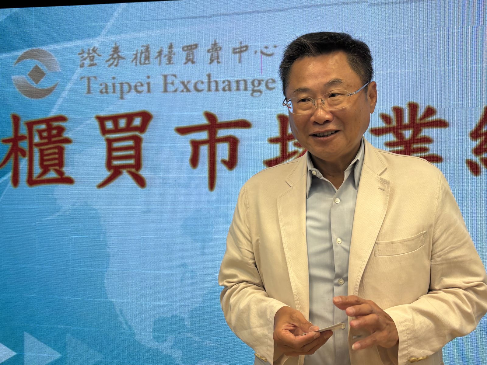 AI晶片測試需求讓探針卡出貨創紀錄 旺矽2026年擴自製產能 營收獲利有望再成長